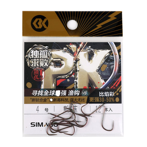 喜曼多正品孤独求败钛合金鱼钩升级细袖新关东角钩伊豆无刺极细钩