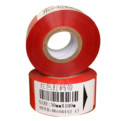 生产日期打码带Aikema/艾克马