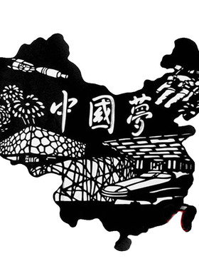 包邮清明上河图无拼接 大幅手工剪纸素材图样黑白底稿 送整张红纸