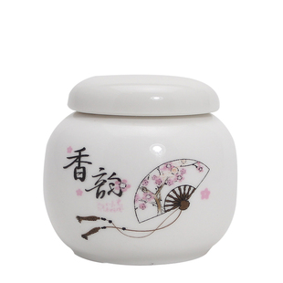 复古陶瓷面膜粉小罐中药粉罐密封茶罐收纳盒面霜膏方罐布袋分装盒