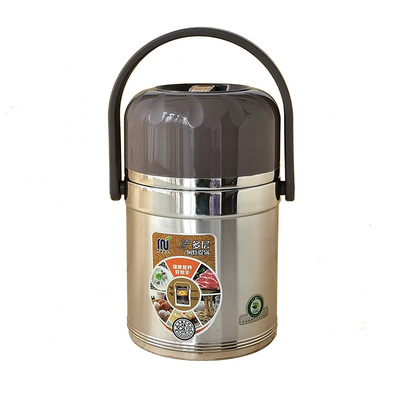 焖烧2保温饭盒茂盛年华304不锈钢