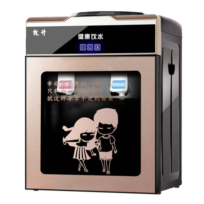 温热迷你节能环保宿舍台式饮水机