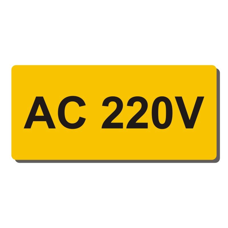 推荐电力标识电压标签贴交流电220v设备安全警示标志AC-VOL-0032_虎窝淘