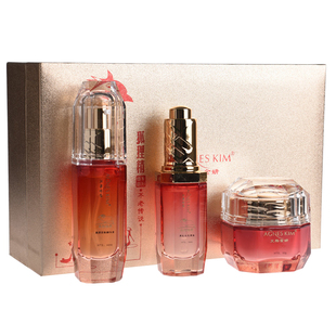 美妍世家化妆品正品专柜狐狸精羊胚胎素三件套装大汉国际艾格金妍