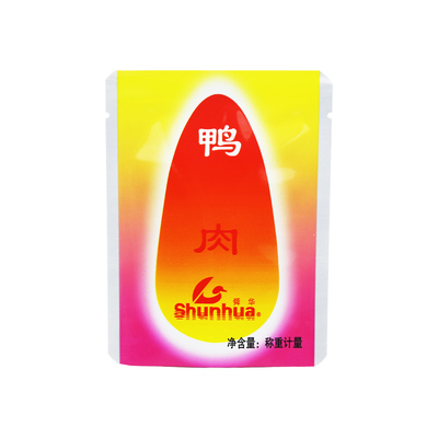 舜华临武鸭湖南特产散装休闲500g