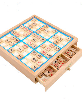 游戏棋小学生数字儿童益智