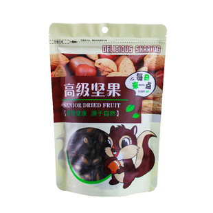 坚果包装袋高级干果自封袋通用款式250克500g开心果袋子批发100个