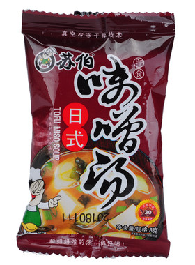 苏伯汤日式味噌汤原大酱汤味噌汤味增汤速食汤速溶汤不含鸡蛋8g