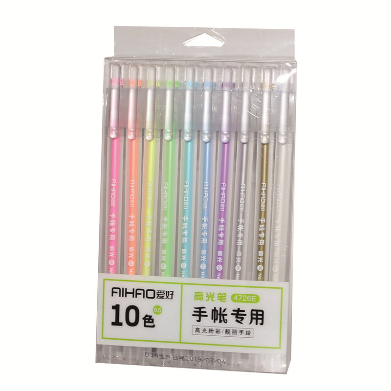 爱好中性笔卡纸专用粉手绘画画