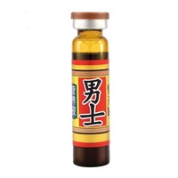 凱鏞 男士營(yíng)養(yǎng)液 10ml*30支