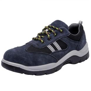 际华3515强人劳保鞋男安全透气工作鞋钢包头防砸防刺穿耐磨户外鞋