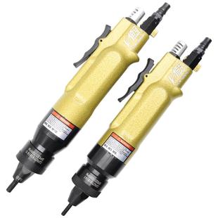 百马自锁气动拉帽枪拉螺母枪拉母枪拉铆枪螺母枪M3M4M5M6M8M10M12