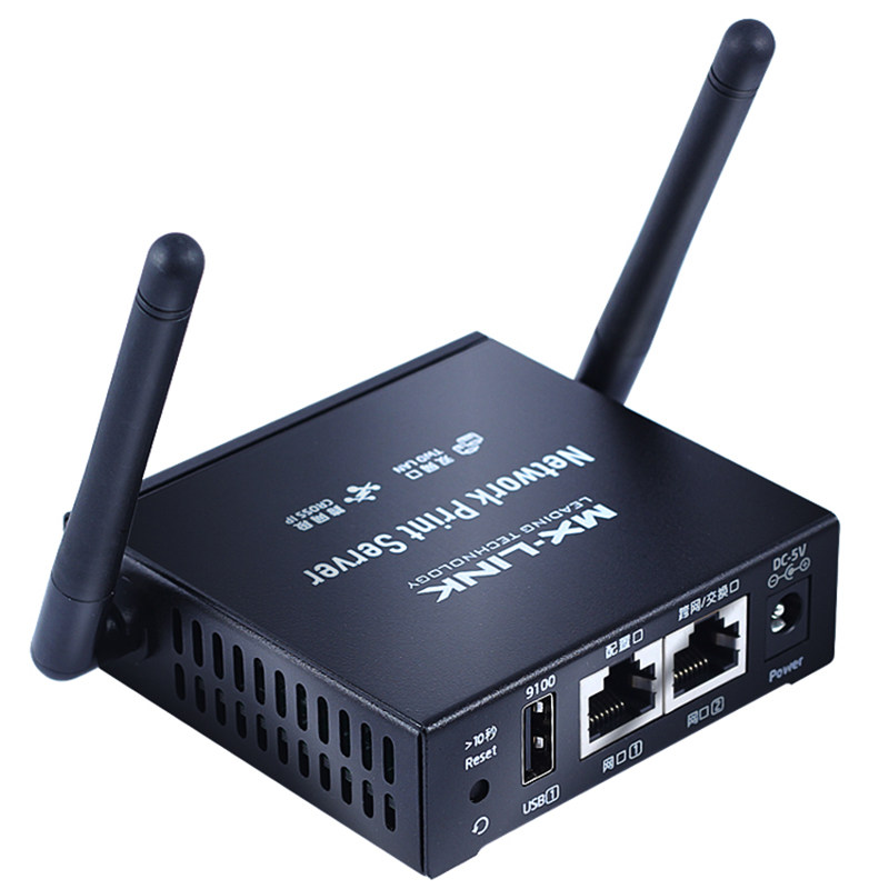 usb无线打印服务器WiFi改装支持