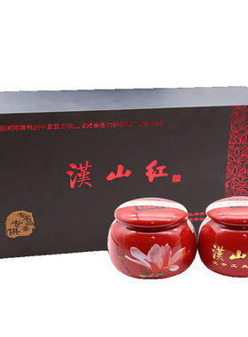 汉山红汉中红茶源自国家重点生态安全屏障区功夫红茶新包装