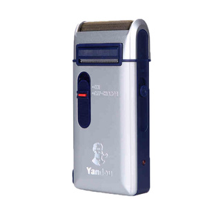 烟斗二代充电剃须刀SC-W301U往复式动力大老人头男修剪剔须刮胡刀