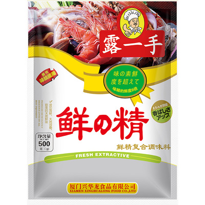 煮面煮粉露一手500g调味料