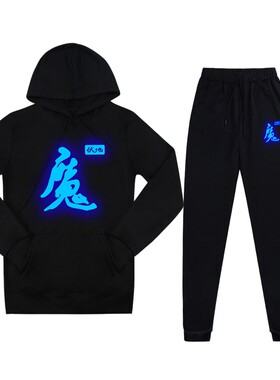 绝地和平短袖精英衣服男儿童连帽吃鸡秋款求生伏地魔巡查套装学生