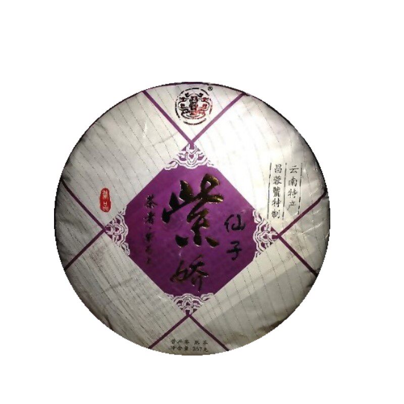 云南普洱茶小颗粒糯米香