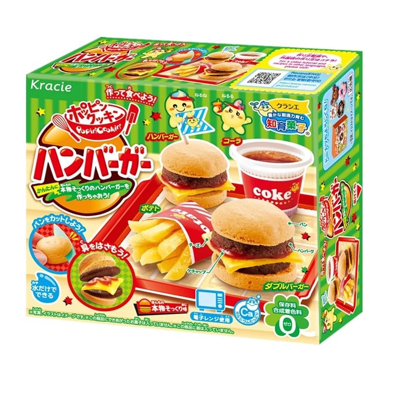 日本食玩可食 汉堡女孩食完 D家居/生活场景