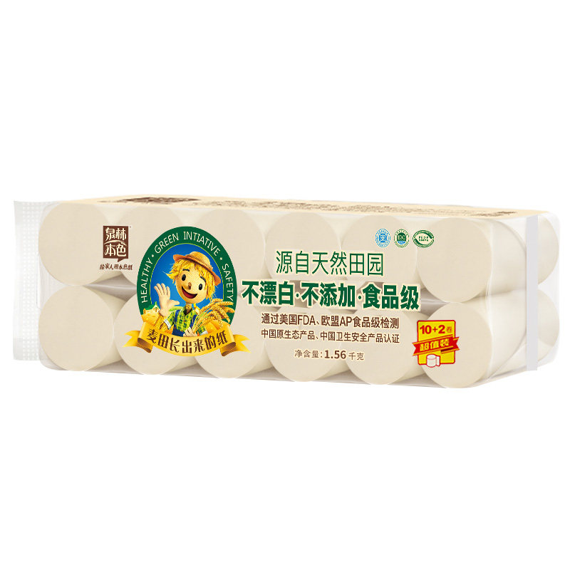 泉林本色原浆加量装卫生纸