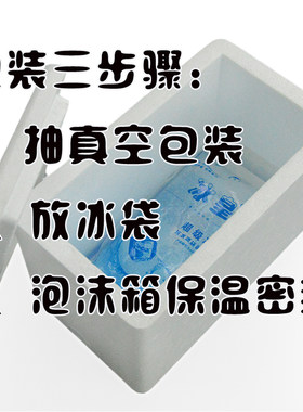 湘西吉首特产手工宽米粉湿鲜卷粉