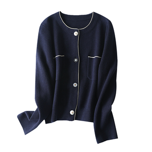 宽松慵懒 提升气质 香风设计 金葱镶边外穿毛衣 圆领针织开衫女秋