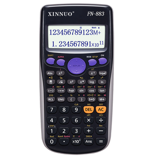 正品XINNUO信诺科学函数计算器FN-883中小学学生中高考大学初高中考试用中级会计注会多功能电子计算机