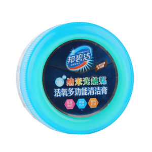 多功能家用皮包沙发去污膏