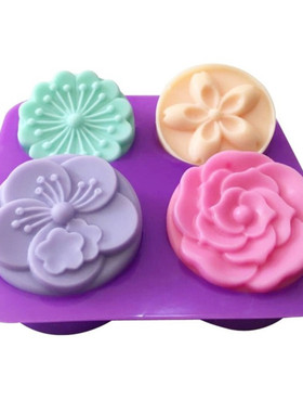 硅胶四季花圆形手工皂模具