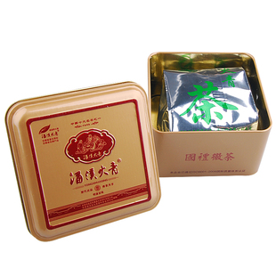 【2025年新茶】涌溪火青安徽名茶绿茶特级枫坑高山茶罐装100g包邮