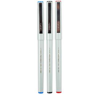 经典日本ZEBRA/斑马水笔BE100签字笔宝珠墨水笔全针管0.5mm办公书写针管水笔红蓝黑色宝珠墨商务0.5mm学生用