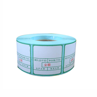 超市电子秤纸37X35X800张 专用称纸带葫芦 不干胶贴纸 称纸包邮