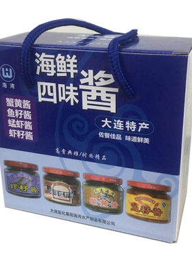 海湾虾酱海鲜510g虾籽金枪鱼
