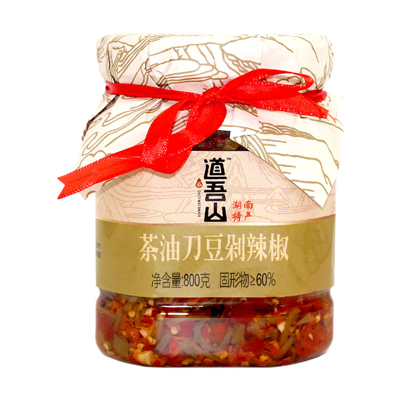 道吾山茶油刀豆剁辣椒湖南下饭菜