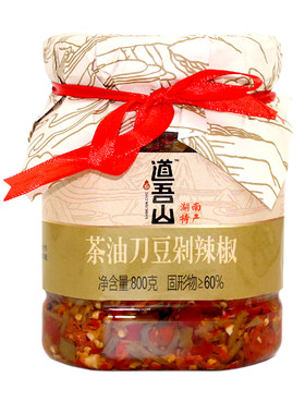 道吾山茶油刀豆剁辣椒湖南下饭菜