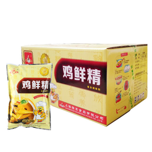 鲜鸡精调料鸡精商用大袋1000g饭店火锅炒菜商用大包调味料整箱