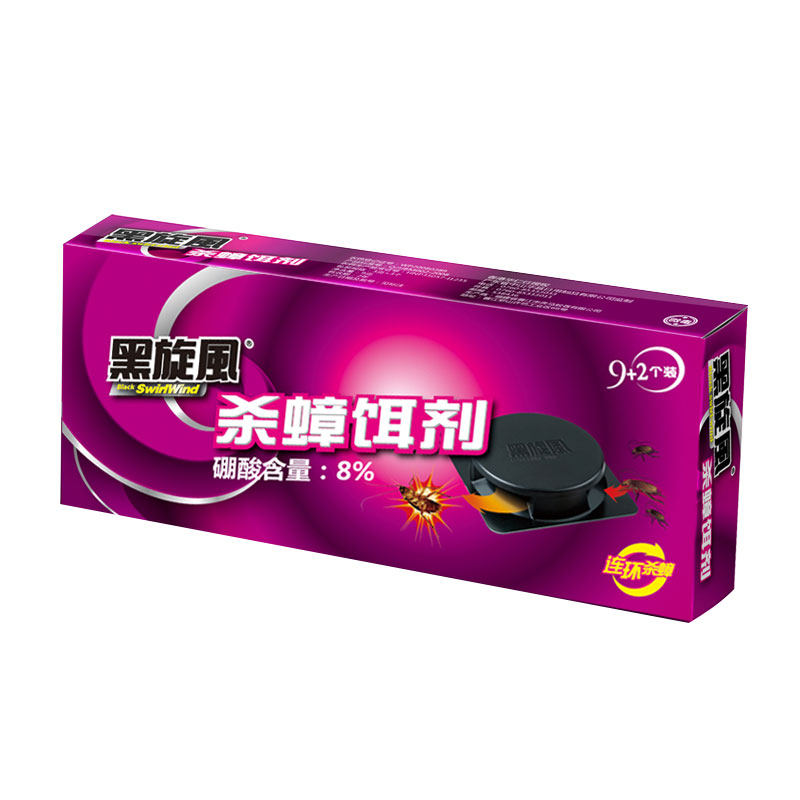 黑旋风11个家用无害官方店蟑螂药