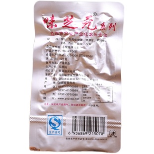 味芝元劲辣鱼棒15g毛毛鱼香辣小鱼仔鱼干湖南特产麻辣