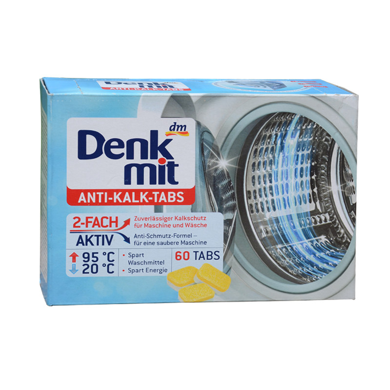 德国Denkmit家用滚筒全自动洗衣机槽清洁剂除垢去污DM泡腾片60粒