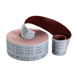 4寸4.5寸JB-5手撕砂布卷软布卷漆工木工家具雕刻抛光砂纸打磨砂布