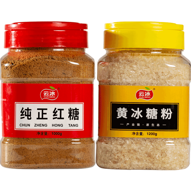 云冰1000g手工罐头冰糖粉