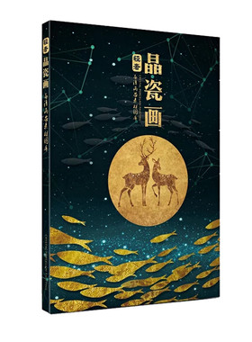 海底世界海洋世界电视背景墙高清图库3d立体图片壁画psd模板素材