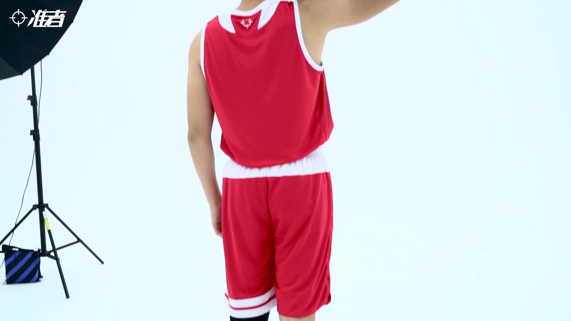 RIGORER Camouflage Reversible Basketball Jerseys for Men Basketball Shorts with Pockets