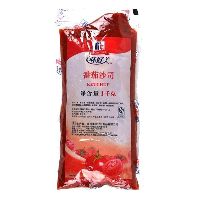 宝立番茄酱908g商用沙司汉堡