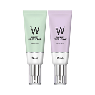wlab隔离霜妆前乳防晒遮瑕三合一平价好用妆前打底w.lab保湿学生