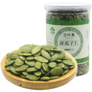 三叶果_南瓜子仁生 新货自然原味新疆南瓜籽生仁500g烘培原料
