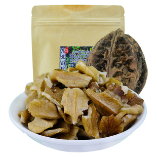 东北特产黑龙江伊春林区生山核桃仁整块大块原味坚果250克包邮