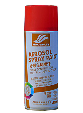 好顺自动喷漆手摇自喷漆防锈