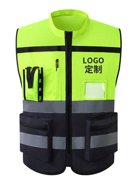 领导款反光背心骑行交通路政