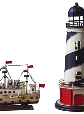 地中海风灯塔做旧儿童房装饰品